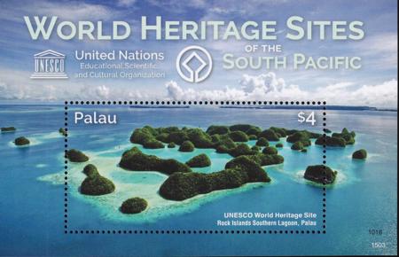 US 1270 Trust Territories Palau NH VF Heritage S/S