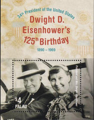 US 1286 Trust Territories Palau NH VF Eisenhower's S/S