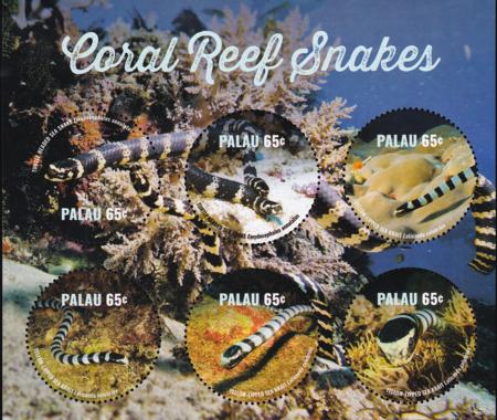 US 1301 Trust Territories Palau NH VF Coral Reef Snakes Sheet