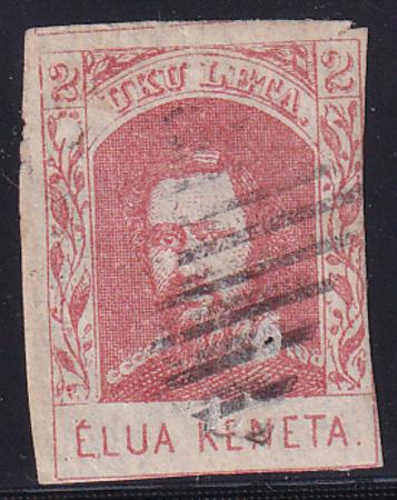 US Possessions - Hawaii 28a Possessions Used F-VF Carmine Rose - Large Inclusion Removed From Face So Pinhole + Missing Pact Of Design