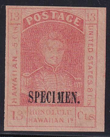 US Possessions - Hawaii 115B Possessions Mint NH VF-XF Few Toning Spots On Reverse Only