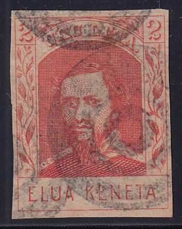 US Possessions - Hawaii 50 Possessions Used VF Favor Cancel As Noted In Scott
