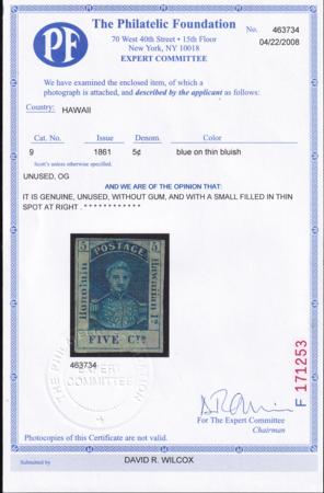 US Possessions - Hawaii 9 Possessions Mint F-VF 4 Margins Unused, Thin Spot PFC