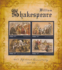 US 1337 Trust Territories Palau NH VF Shakespeare Sheet Of 4