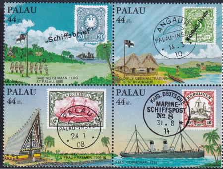 US C6-9 Trust Territories Palau NH VF Palau-Germany, Exchange (1985)