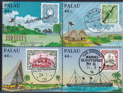 US C6-9 Trust Territories Palau NH VF Palau-Germany, Exchange (1985)
