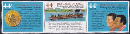 US C14-16 Trust Territories Palau NH VF Remeliik Memorial (1986)