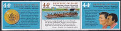 US C14-16 Trust Territories Palau NH VF Remeliik Memorial (1986)