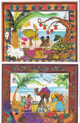 US 289-91 Trust Territories Micronesia NH VF Israel '98 M/S