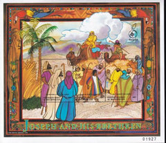 US 289-91 Trust Territories Micronesia NH VF Israel '98 M/S