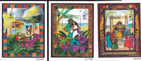 US 292-94 Trust Territories Micronesia NH VF Israel '98 S/S