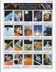 US 334 Trust Territories Micronesia NH VF Russians In Space M/S