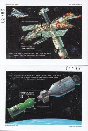 US 335-36 Trust Territories Micronesia NH VF Russians In Space S/S