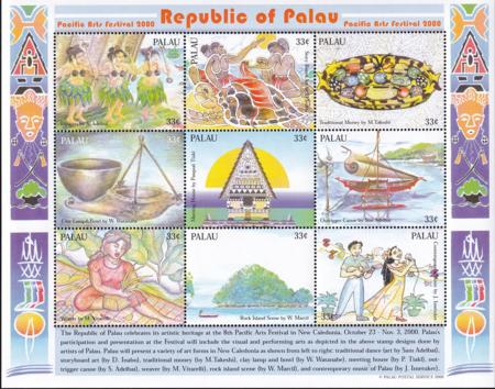 US 592 Trust Territories Palau NH VF Arts Festival M/S