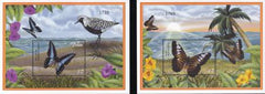 US 600-01 Trust Territories Palau NH VF Butterflies S/S