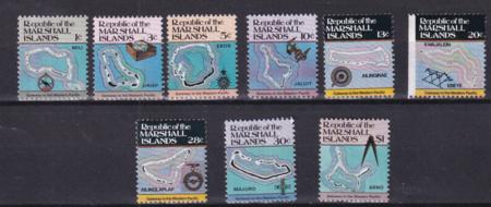 US 35-39, 41, 43-44, 46, 49A Trust Territories Marshall Islands NH VF 1984 Definitive Set
