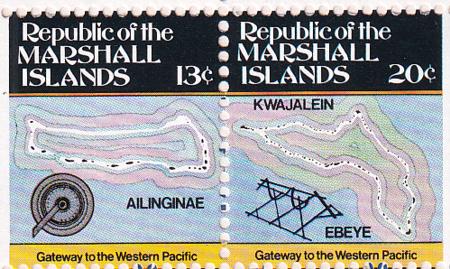 US 41b Trust Territories Marshall Islands NH VF 13/20¢ Setenant Pair