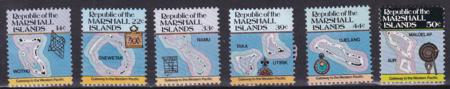 US 40, 42, 45, 47-49 Trust Territories Marshall Islands NH VF 1985 Definitive Set
