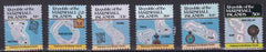 US 40, 42, 45, 47-49 Trust Territories Marshall Islands NH VF 1985 Definitive Set