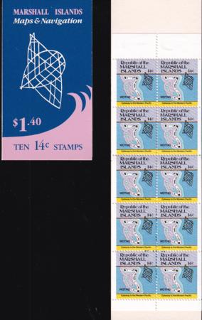 US 40a Trust Territories Marshall Islands NH VF 14¢ Booklet Pane