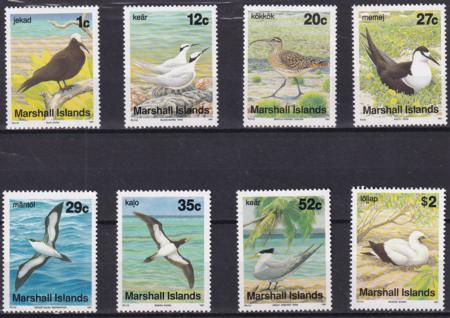 US 346,49,51,54-55,58,62,65A Trust Territories Marshall Islands NH VF 1991 Definitive Set