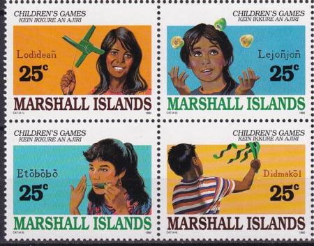 US 366-69 Trust Territories Marshall Islands NH VF Children's Games