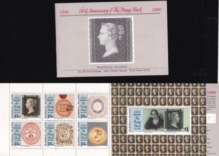 US 370-76a Trust Territories Marshall Islands NH VF Penny Black Booklet Pane