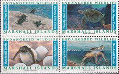 US 377-80 Trust Territories Marshall Islands NH VF Sea Turtles