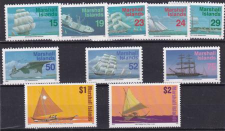 US 443-44,46-48,55-56,59,63-64 Trust Territories Marshall Islands NH VF 1993 Definitive Set