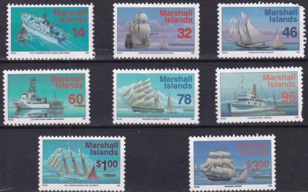 US 442,50,54,58,60-62,66 Trust Territories Marshall Islands NH VF 1995 Definitive Set
