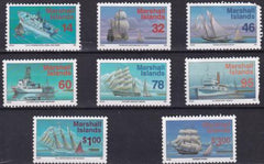 US 442,50,54,58,60-62,66 Trust Territories Marshall Islands NH VF 1995 Definitive Set