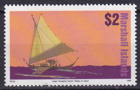 US 464 Trust Territories Marshall Islands NH VF Sailing Vessels S/S (1994)