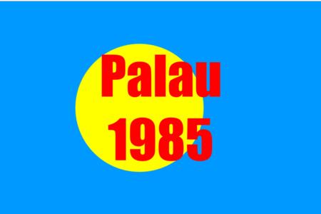 US Trust Territories Palau NH VF 1985 Complete Year Set