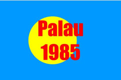 US Trust Territories Palau NH VF 1985 Complete Year Set