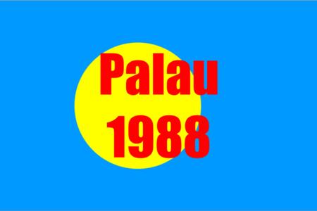 US Trust Territories Palau NH VF 1988 Complete Year Set