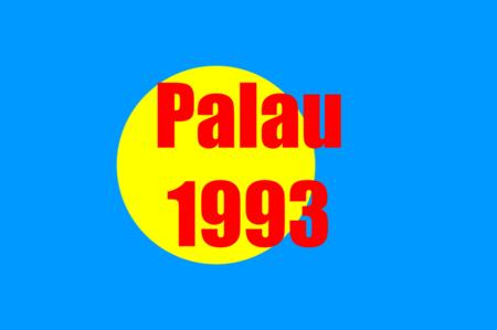 US Trust Territories Palau  NH VF 1993 Complete Year Set