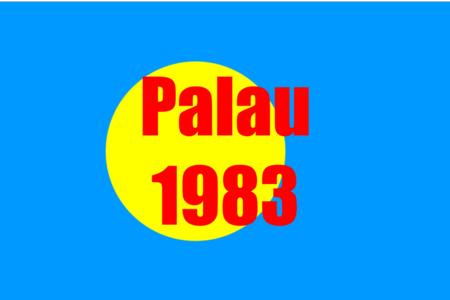 US Trust Territories Palau NH VF 1983 Complete Year Set