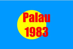 US Trust Territories Palau NH VF 1983 Complete Year Set