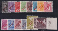 German Occupation - Berlin 9N21 - 9N34 NH F-VF+ 9N25, 27-30,32-34 Signed - 9N34 Multi Signature