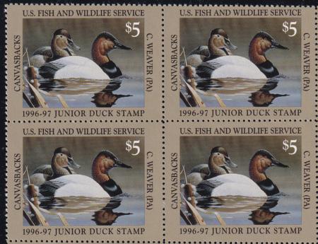 US JDS4 Junior Duck Stamp VF NH 1996-1997 Plate Block