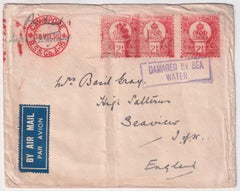 India 1936 Scipio Mirabella Bay, Crete Air Crash Cover