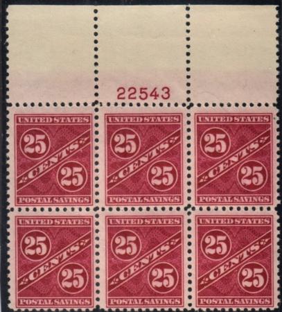 US PS8 Postal Savings F-VF Mint NH Pristine Top Plate # Block of 6