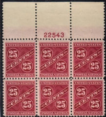 US PS8 Postal Savings F-VF Mint NH Pristine Top Plate # Block of 6