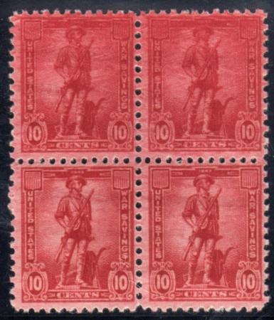 US WS7 Error Postal Savings F-VF Mint NH Block of 4 Overinked Error