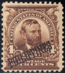 US Possessions - Philippines 229 F+ Mint Hinged - Fresh!