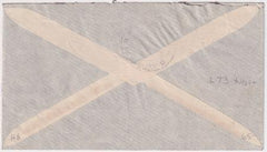 Germany 1935 Commercial Catapult Flight Cover to Paraguay