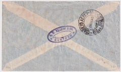 Germany 1935 Commercial Catapult Flight Cover to Rio