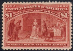 US 241 Early Commemoratives Almost VF Mint LH - Very Fresh!