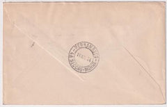 Brazil 1934 12th South American Flight Cover