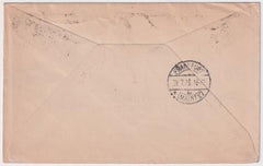 Brazil 1936 Hindenburg 3rd  South American Flight Cover